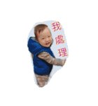 baby funny picture-2（個別スタンプ：13）