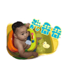 baby funny picture-2（個別スタンプ：15）