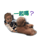 baby funny picture-2（個別スタンプ：18）