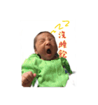 baby funny picture-2（個別スタンプ：24）