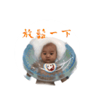 baby funny picture-2（個別スタンプ：25）