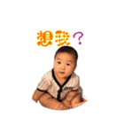 baby funny picture-2（個別スタンプ：26）