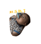 baby funny picture-2（個別スタンプ：28）