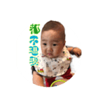 baby funny picture-2（個別スタンプ：29）