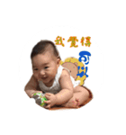 baby funny picture-2（個別スタンプ：30）