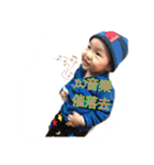 baby funny picture-2（個別スタンプ：36）