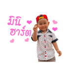 Naja_Boy #1（個別スタンプ：7）