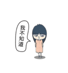 Daily Murmurs（個別スタンプ：11）