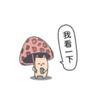 Daily Murmurs（個別スタンプ：14）