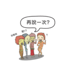 Daily Murmurs（個別スタンプ：26）