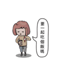 Daily Murmurs（個別スタンプ：36）