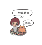 Daily Murmurs（個別スタンプ：37）