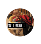 BabyLobster（個別スタンプ：5）