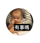 BabyLobster（個別スタンプ：7）