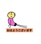 ケロちゃんのヨガ日記2（個別スタンプ：14）