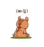 cappuccino bear[kor]（個別スタンプ：10）