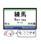 私鉄 池袋線 いまこの駅だよ！タレミー（個別スタンプ：6）