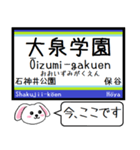 私鉄 池袋線 いまこの駅だよ！タレミー（個別スタンプ：11）