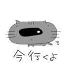 顔でかねこちゃん（個別スタンプ：24）