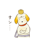 盲導犬のゲンくん2（個別スタンプ：14）