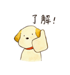 盲導犬のゲンくん2（個別スタンプ：15）