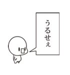 しんぷるん。（個別スタンプ：5）