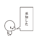 しんぷるん。（個別スタンプ：7）