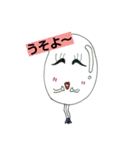 egg子ちゃん（個別スタンプ：15）