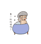 Bragging Uncle（個別スタンプ：28）