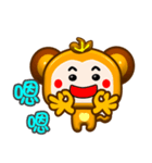 Happy small monkey is coming.（個別スタンプ：2）