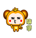 Happy small monkey is coming.（個別スタンプ：26）