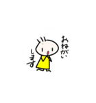 まるまどちゃん（個別スタンプ：13）