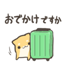 だらけるしばいぬくん その4（個別スタンプ：37）