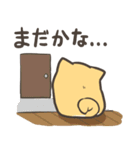 だらけるしばいぬくん その4（個別スタンプ：38）