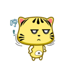 cute striped cat is coming（個別スタンプ：5）