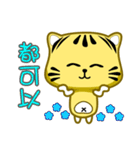 cute striped cat coming（個別スタンプ：8）