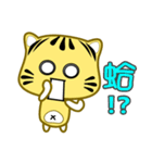 cute striped cat coming（個別スタンプ：18）