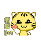 Small cute striped cat coming（個別スタンプ：13）