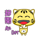 Small cute striped cat coming（個別スタンプ：29）