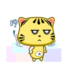 Small cute striped cat is coming（個別スタンプ：5）