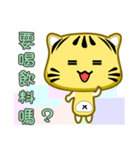 Small cute striped cat is coming（個別スタンプ：6）