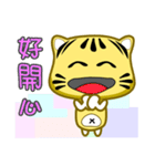 Small cute striped cat is coming（個別スタンプ：29）