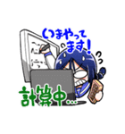 物理学少女（個別スタンプ：20）