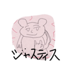 FUTAEKUMA（個別スタンプ：8）