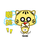 Cute striped cat. CAT01（個別スタンプ：12）