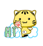 Cute striped cat. CAT03（個別スタンプ：2）