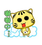 Cute striped cat. CAT03（個別スタンプ：11）