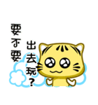 Cute striped cat. CAT03（個別スタンプ：13）