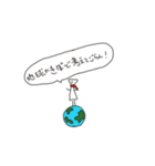 図形くんスタンプ（個別スタンプ：7）