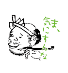 広重旅人スタンプ－おじさん編－（個別スタンプ：4）